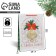 Laminated vertical package “Everything you dream”, l 28 x 38 x 9 cm, New Year