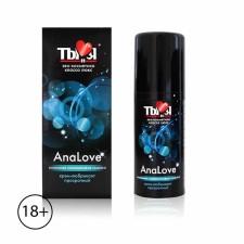Intimate gel-lubricant you and I Anaalove, a silicone-based lubricant, with an antiseptic, 20 ml 160500