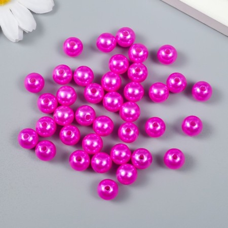 Beads for creativity plastic "Pink fuchsia" set 20 g d = 1 cm-1