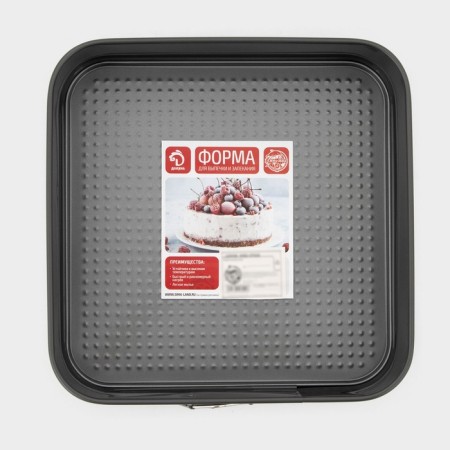 The form for baking the share "Elin. Square ", 26 × 26 cm, removable bottom, anti -stick coating, black color-4