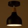 Spot "Vardi" E27 40W black 15x15x22 cm