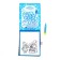 A book for drawing "New Year's fairy tale" with a water marker
