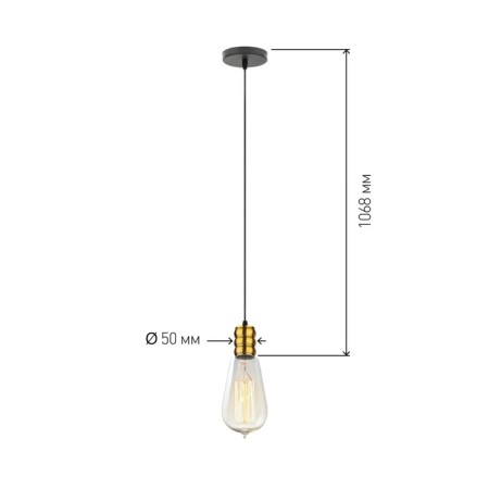 Lamp E27, wire 1 m, color copper-3