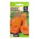 Seeds of pumpkin "Important Lady", 1 gr.