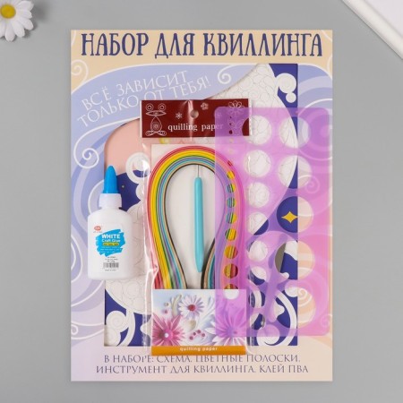 Набор для квиллинга 170 полосок с инструментами "Девушка" 25х33,7 см-4