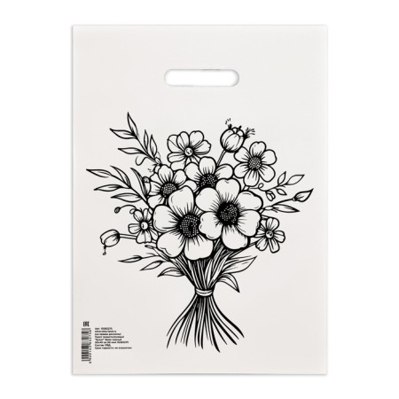 Polyethylene "Bouquet" package white-black 30x40 cm 50 μm-1