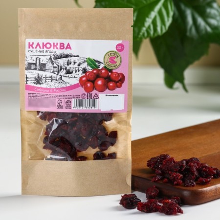 Berries dried cranberries, 30 g.