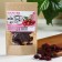 Berries dried cranberries, 30 g.