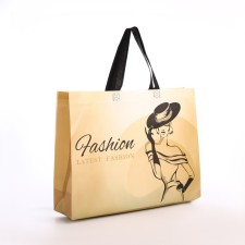 Bag without fastening, beige color