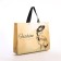 Bag without fastening, beige color