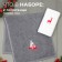 Set of towels Ethel "Deer" 30x60 cm-2pcs, 100% cotton 340 g/m2