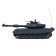 Radio controlled tank, scale 1:28, with a battery, light and sound effects, color gray color