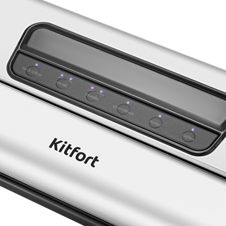 Vacuumor KitFort KT-1519, 165 W, lane length 1.2 m, max. Package width 31 cm-3