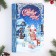 Casket Book New Year's blue, 20x13x5 cm