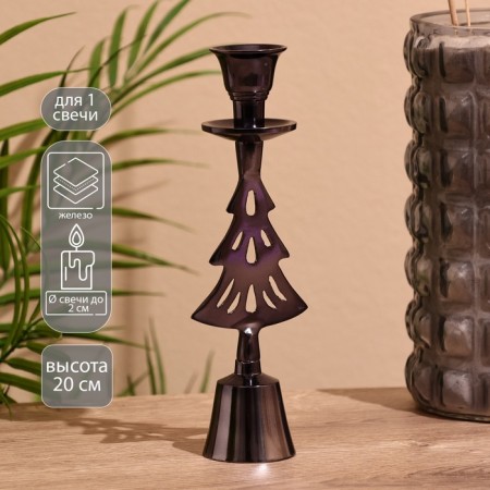 Climber with the bell "Christmas tree" 20 cm, metal