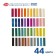 Plasticine ZHK "Flower", 44 colors, 880 g, with a stack