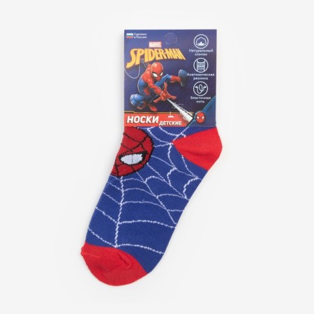 Children's socks "Spider-Man: the most daring", 16-18 cm-4