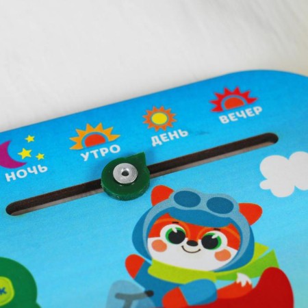Training board, calendar "Funny transport" 27x20 cm-2