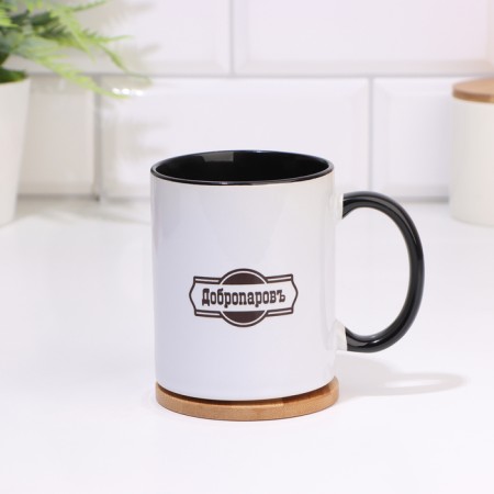 Mug, sublimation "Dobroparov", black bottom-2
