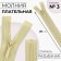 Lightning "Spiral", No. 3, detachable, automatic lock, 20 cm, beige color