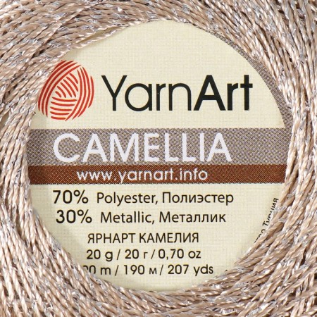 Yarn "Camelia" 70% polyester, 30% lurers 190m/20g (418 pollen)-3