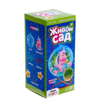 Set for experiments "Living Garden: Cute Unicorn"-7