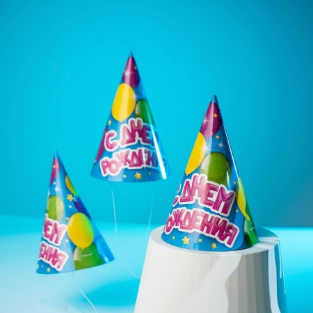 Paper cap “Happy Birthday”, balloons, set 6 pcs.-5