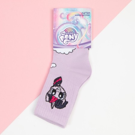 Носки для девочки My Little Pony, 14-16 см, цвет фиолетовый-2