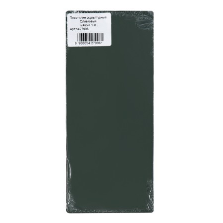 Plasticine sculptural 1000g Calligrata Soft, olive-2