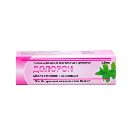 Doloron pencil, 5 pcs 0.5 ml-2