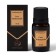 Aromaticomat Coco Mademoiselle 10 ml