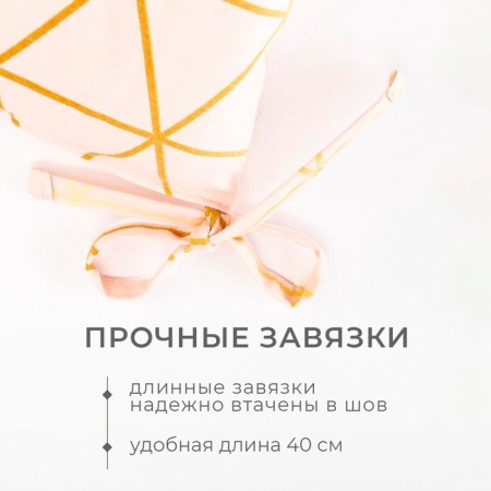 Сидушка на стул "Этель" Real Beauty 42х42х7 см, 100% хлопок, саржа 190 г/м2-3