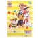 Gift set for a boy, 10 items, puppy patrol