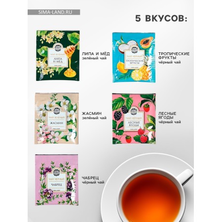Tea in bags "Grandfather Authority" in the box, 9 g (5 pcs. X 1.8 g).-1