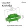 The flowerbed is galvanized, 2 tiers, d = 60–80 cm, h = 30 cm, bright green, Greengo