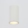 Lamp STAS 90048 15W GU10 white 5x5x10 cm