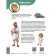Ancient Rome. Children's Encyclopedia. Kachur E.