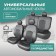 Universal covers for Defly Oxygen seats, black eco -leather/ black suede