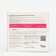 Sablen for the musculoskeletal system, 50 tablets of 500 ml.