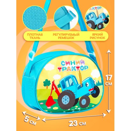 Game set of dentist, blue tractor, in a purse-2