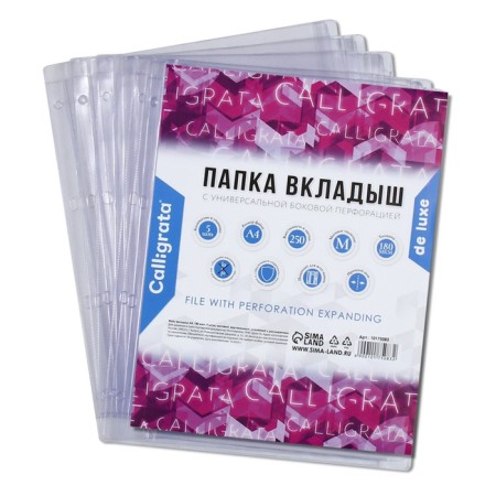 A4, 180 μm, calligrata, PVC, reinforced, with extension, matte, 5 pieces-1
