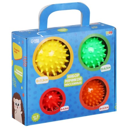 Set of massage balls "Hedgehog", 4 pcs., Mix colors-4