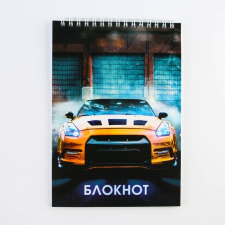 Notepad "Machine", A5 format, 40 sheets, cardboard cover soft