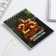 Notepad on the crest A6, 40 sheets "Defender of the Fatherland"