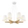 Suspended lamp Freya Fr8019PL-06W Arallano, 708x708x640 mm, E14, 6x40W, white color