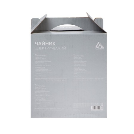 Electric kettle Luazon LSK-1805, metal, 1.8 l, 1500 watts, silver-10