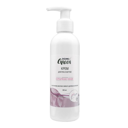 Domix hand and nail cream with keratin and tea tree oil and a nanosa warehouse, 200 ml