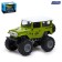 Metal machine "Big Foot", inertial, green color