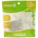 Set of a bottle of a bottle + 3 months, classic throat 35mm, 2 pcs + 1 pc as a gift