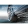 Spray -headed front Geely Atlas Pro 2021 - 2 pcs. (Optimum) in the package